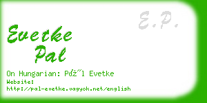 evetke pal business card